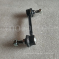 Ball Joint of  REAR PARALLEL, auto spare parts for MG6, 30000192